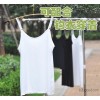 网纱吊带衫吊带裙 防走光夏季小背心白色黑色打底衫裙