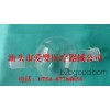 The storage bottle of reaction bottle of medical laboratory ware Chinese baby medical equipment whol