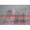 Laboratory standard double exhaust plug plug China ware Medical Equipment Expo Center baby medical d