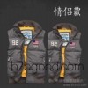 AF male female couples dress down vest down jacket down vest AF Mens down vest