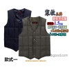 Cold winter grazing 2014 men down vest liner in old short down grandpa and Dad