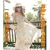 女装厂家直批夏季新款吊带波西米亚长裙连衣裙大摆度假沙滩裙