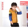 秋冬新款男童可外穿羽绒连帽羽绒马甲 儿童百搭羽绒背心批发