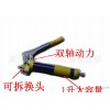 Wholesale 1100CC large capacity high - grade two - axis high - pressure manual grease gun / hardcove