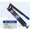 厂家直销   手动黄油枪 工程机械专用 400g  8235