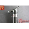 [REGAL] Taiwan high hand gun Mini hand pressed yellow gun R80 80CC