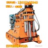 Anhui Chaohu city type core drill drilling rig.