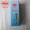 [hairuite] rotating sleeve drilling machine rotating sleeve production