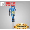 YT29A jackdrill heavy impact drill YT29A