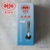 [hairuite] drilling machine parts screw rod