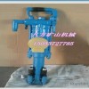 The new 7655 air leg drill drilling machine