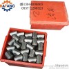 34 word drilling machinery