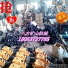High speed YN27 diesel jackdrill price YN27C diesel breaker