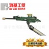 YT28 air leg drill Tianshui original authentic YT28 type drilling machine