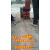 جيننج هوائي آلة حفر الرصيف ملموسة آلة حفر كهربائية عالية السرعة luqiao