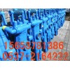 YYT29 air leg type duangduang full hydraulic drilling machine