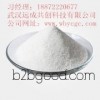 Citric acid manufacturers tamoxifen drug |154965241 far into the pharmaceutical quality brand
