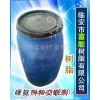 改性三聚氰胺树脂