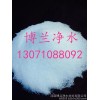 Yancheng special oil drilling and milling anionic polyacrylamide polypropylene amine