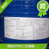 Dow diethanolamine imported original packaging BASF diethanolamine 99.9% of the original authentic d