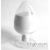Amantadine hydrochloride [2] No. CAS: 10523689 direct manufacturers quality assurance