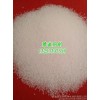 Low price supply flocculation and thickening agent anion polyacrylamide is widely used, the price of