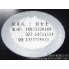 [supply pyridoxine hydrochloride content uses the latest offer $TEL:18872220689]