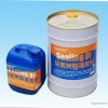专业供应环氧树脂，液体双氰胺，美国、日本进口环氧树脂环氧羧基固化的催化剂