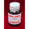 Two common chemical raw materials for aniline sulfonic acid