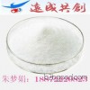 3 mefenorex hydrochloride, mefenorex hydrochloride in Zhejiang 3 factory, Ji'nan 3 mefenorex hydroch