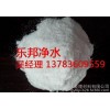 MZ沧州阳离子聚丙烯酰胺乐邦做工精细