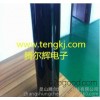 انخفاض تكلفة العرض ارتفاع درجة الحرارة لاصق تيه polyimide الشريط الأسود Goldfinger