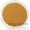 High quality Maca Maca amide, quality product, manufacturer warranty, reasonable price