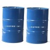 Shaanxi Xi'an factory direct wholesale and retail distribution of the total two DMF DMF chemical raw