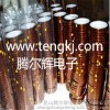 تيه اصبع ملون الشريط ارتفاع في درجة الحرارة لاصق الشريط kapton polyimide الشريط يمكن أن يموت اللكم