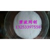 Large supply of high efficient flocculant polyacrylamide thickener special detergent, 20000000 molec
