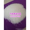 Water treatment cleaning agent for polyacrylamide manufacturer, different molecular weight polyacryl