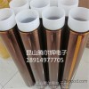 شنغهاي جيانغسو polyimide مباشرة الشريط ل polyimide الشريط Goldfinger