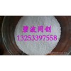 Suzhou dyeing wastewater treatment by using the properties of anionic polyacrylamide, 12000000 molec