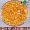 黄色透明耐高温聚酰胺热熔胶粒厂家直销EVA环保热熔胶粒皮革鞋材中拼机专用胶粒