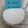 Net water flocculant anionic polyacrylamide to meet market demand