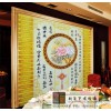 林昊LH059背景墙装饰玻璃 大团圆