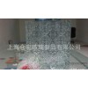 钢化压花玻璃 海棠花玻璃 雨花玻璃 四季红玻璃