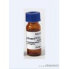 A large supply (POD) of horseradish peroxidase CAS:9003990 welcomed the consultation
