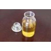The curing agent is two five, the crosslinking agent is 101 peroxide crosslinking agent, and DC