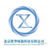过氧化物酶封闭液