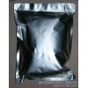 佳诺信食品级乳过氧化物酶供应厂家价格