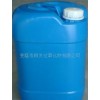 产品大量销售：二叔丁基过氧化物（引发剂A）