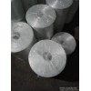 High quality glass fiber glass fiber winding yarn