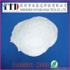 Alkali free glass fiber powder 100300 mesh